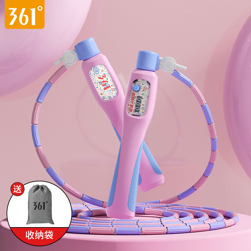 361°竹节跳绳小学生专用计数轴承儿童初中体育锻炼考试花式跳绳|undefined