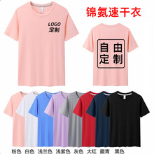 �ļ����ڰ��ڱ�˿�ٸ��¶���logo��Ů������������Բ�����t��