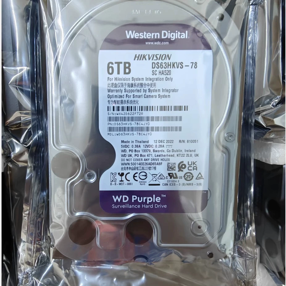 Фиолетовый жесткий диск 1Т 2Т 3Т 4Т6Т8Т механический HDD настольное видеонаблюдение видеосохранение мониторинг