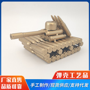 �ӏ�����ˇƷ���ӏ���95̹�ˏ���ģ�͔[��܊���ղؾ��^���μo��Ʒ