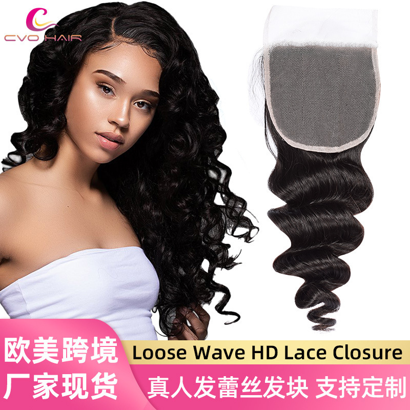Wig with Real Human Hair, Transparent Hair Piece, Natural Lace Closure, Human Hair Dyed Hairpiece