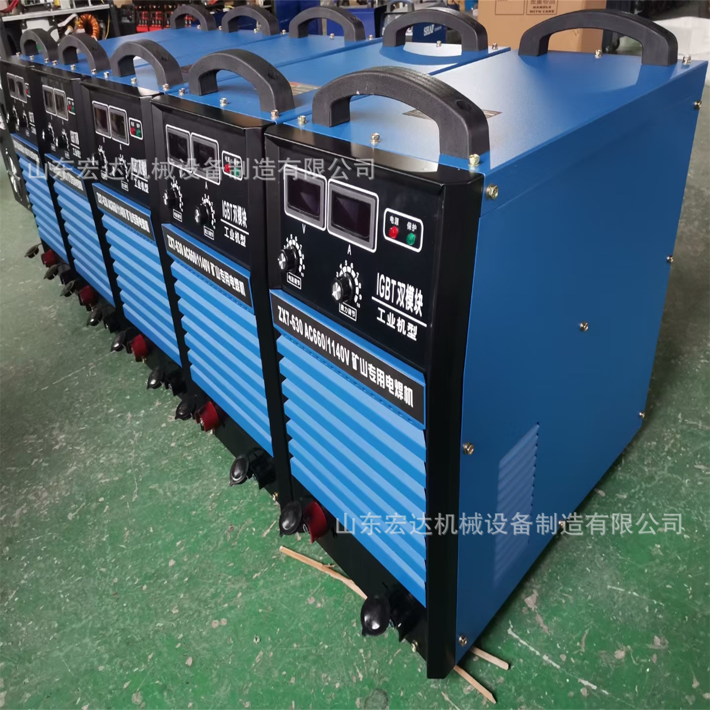 zx7-315 电焊机220V家用380v小型两用直流全自动技术工业焊机
