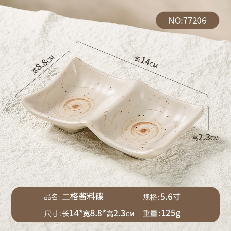山野風の鍋は台を並べて4セットの茶碗のお茶の杯の骨の皿の日本式の焼肉の調味料の碗のメラミンの食器の卸売りを置きます。|undefined