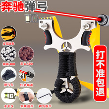 ���l�Ͻ����鏗���t�⾀�����쉺��Ƥ��ø߾�׼������ȫ��