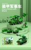 8970-8 Armored Military Vehicle Six-in-1 139PCS
