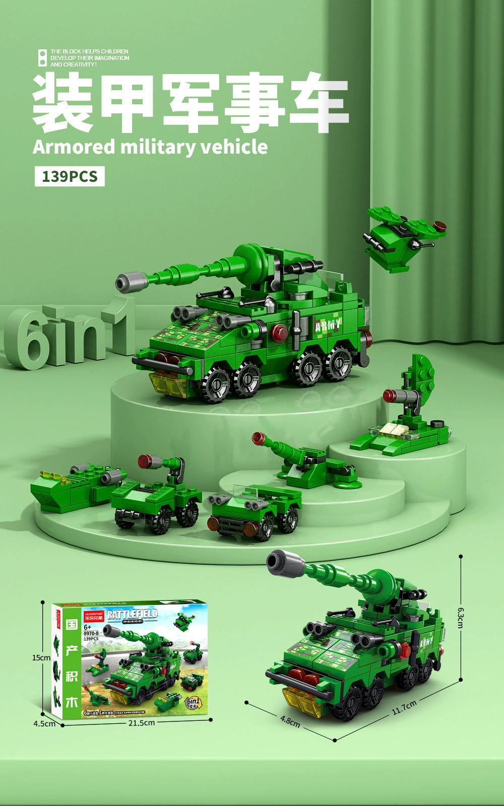 Lego, Chinese aerospace airplane, rocket, constructor, toy
