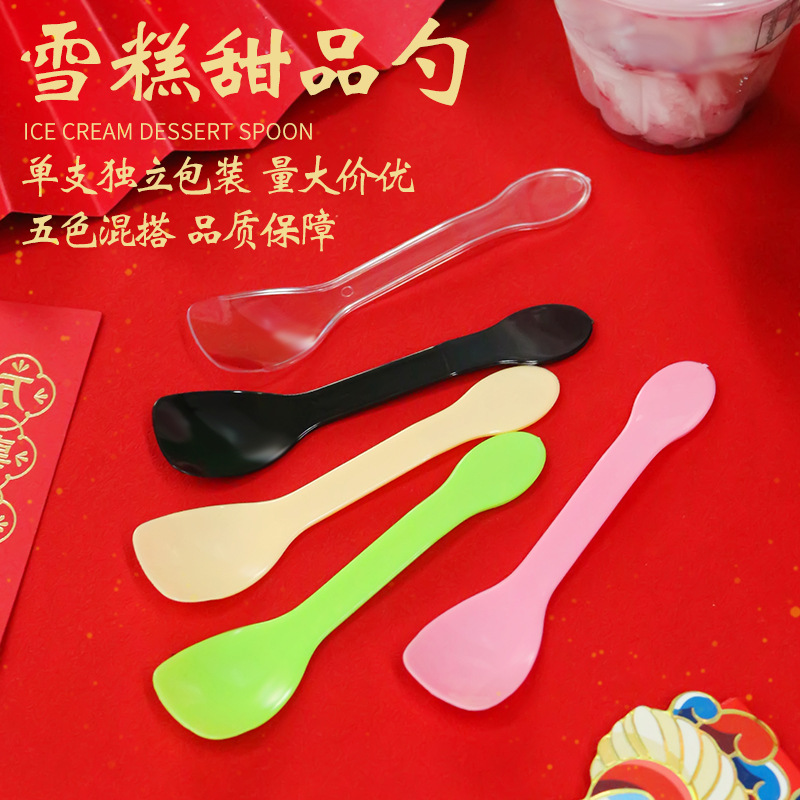 Cucharas desechables cucharas de helado plástico transparente espeso pudín amarillo postre cucharas de yogur de helado paquete independiente