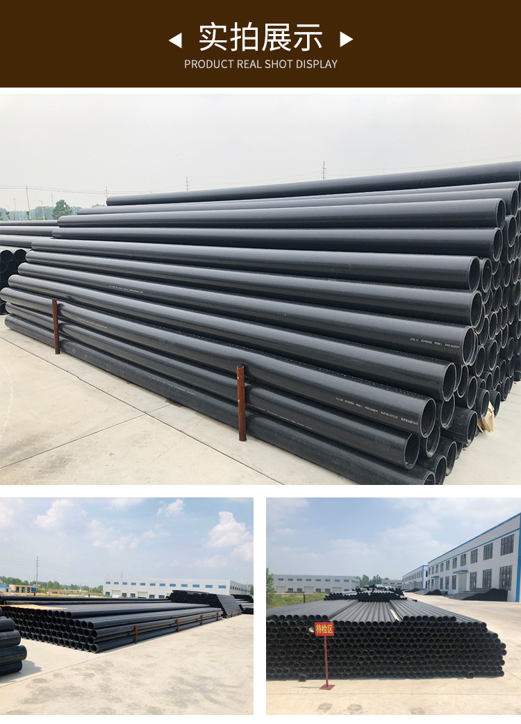 钢丝网骨架管_10