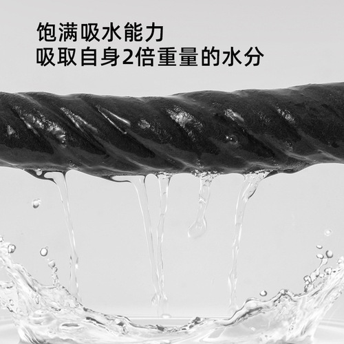 Magic cloth without trace, no shedding, microfiber cloth for polishing mirrors and glass, no watermark, thick and water-absorbent car cleaning multi-purpose cloth