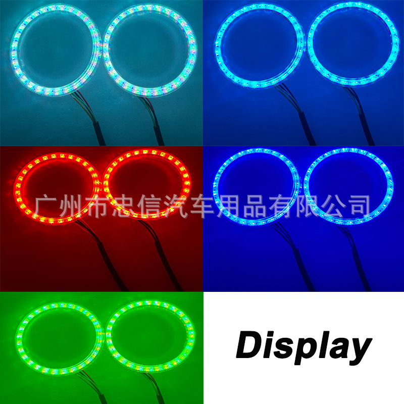 RGB Angel Eye 3 inch Guide Daytime Running Light Turn Signal