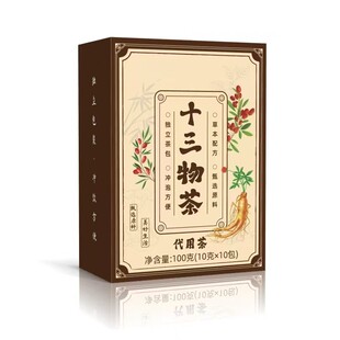 ʮ��ζ�ۅ����˅���轲��匚��ʮ������ʿ���a���˅���轲�ֱ�l