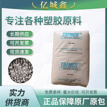 poe df740ձW gԸ͸ߛ_͵͜ԭ