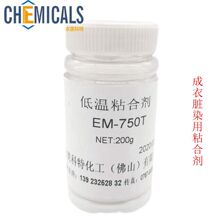 ϴˮ�S��Ⱦ���ζ�ճ�τ�#��ɫ����x�ӹ̝{#�͜��Խ�ճ�τ�750T