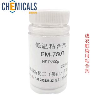 ϴˮ�S��Ⱦ���ζ�ճ�τ�#��ɫ����x�ӹ̝{#�͜��Խ�ճ�τ�750T