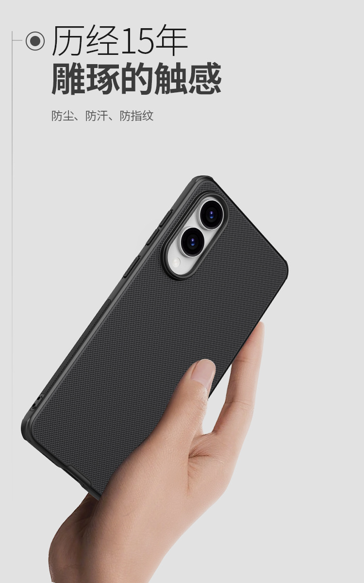 Ốp lưng từ tính chống rơi cho Samsung S25 Edge, thiết kế mờ Pro — Shield PRO màu đen, Lá chắn PRO màu xanh lam, Shield PRO Màu xanh đậm, Samsung S25 Edge chi tiết 4