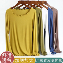 中老年妈妈加肥加大码宽松百搭长袖T恤200斤胖妹休闲显瘦打底上衣