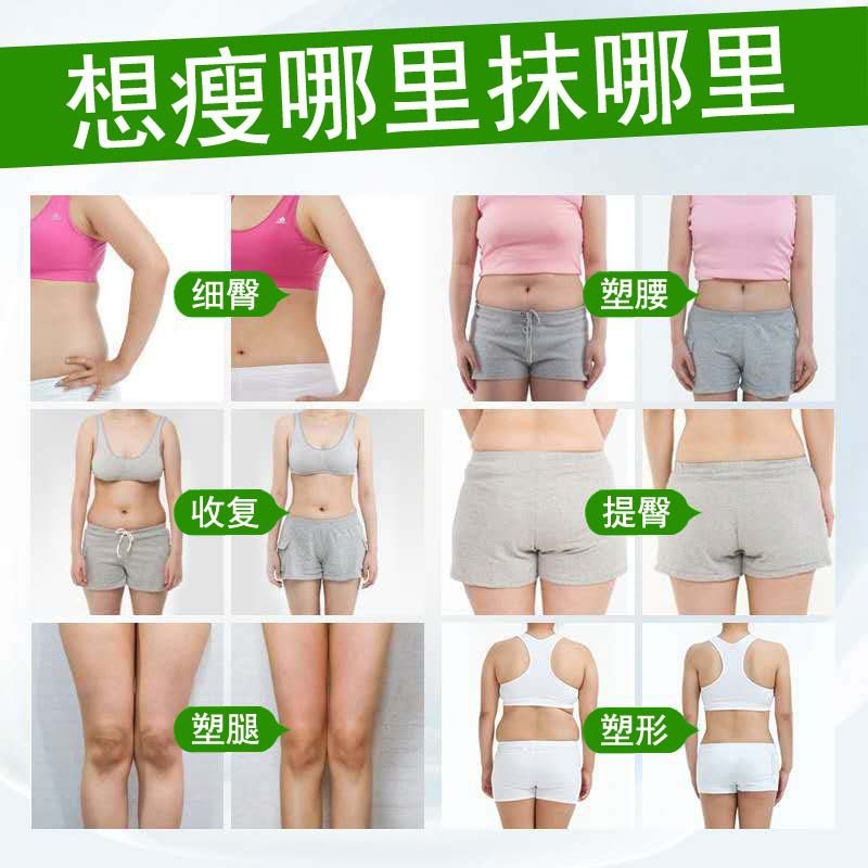 美容院の爆脂の精油は全身にぴったりとしています。|undefined