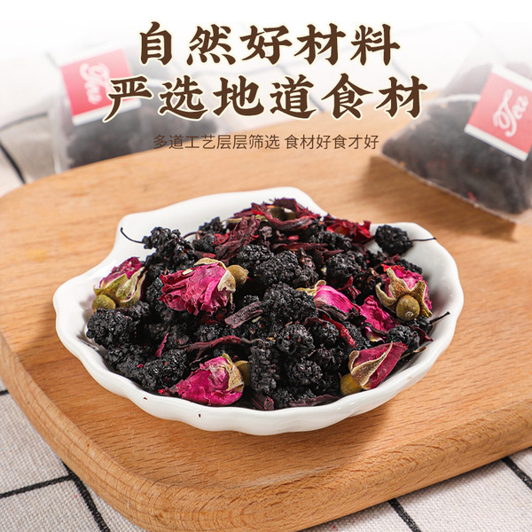 Pack contains rose