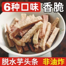 6�N��ζ���֮aÓˮ���^������������^�l������l����ζС��ʳ