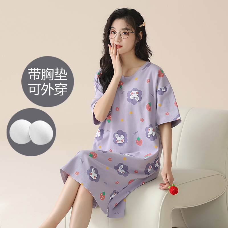 2024 verano corbata redonda cojín en el pecho pijama mujer camisón de dibujos animados estampado de manga corta se puede usar falda delgada de longitud media para niña