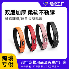 Fida New Ins Style Thick Leather Pet Collar Xinhui Large Dog Collar Pet Supply