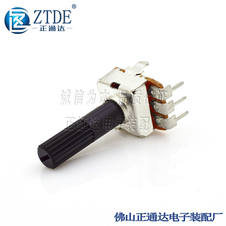 123-1N单联NB1K~B1M-30mm花轴电位器外弯脚