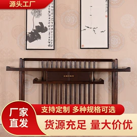 茶桌、茶台;实木沙发;餐桌