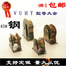 ܉��݆��V�Ͳ�݆H��䓽z�K݆U�ͽ��F���A�ܻ�݆�������T݆�p�S��