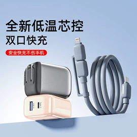 手机支架;车载手机支架;自行车装饰