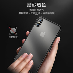 Applicable to Apple iPhone 15 case, iPhone 14 Promax borderless transparent 13 anti-drop protective cover, 12 naked phone feeling
