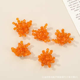 橘黄水晶串珠小花配件耳饰材料服装装饰珠花立体串珠花鞋花鞋扣
