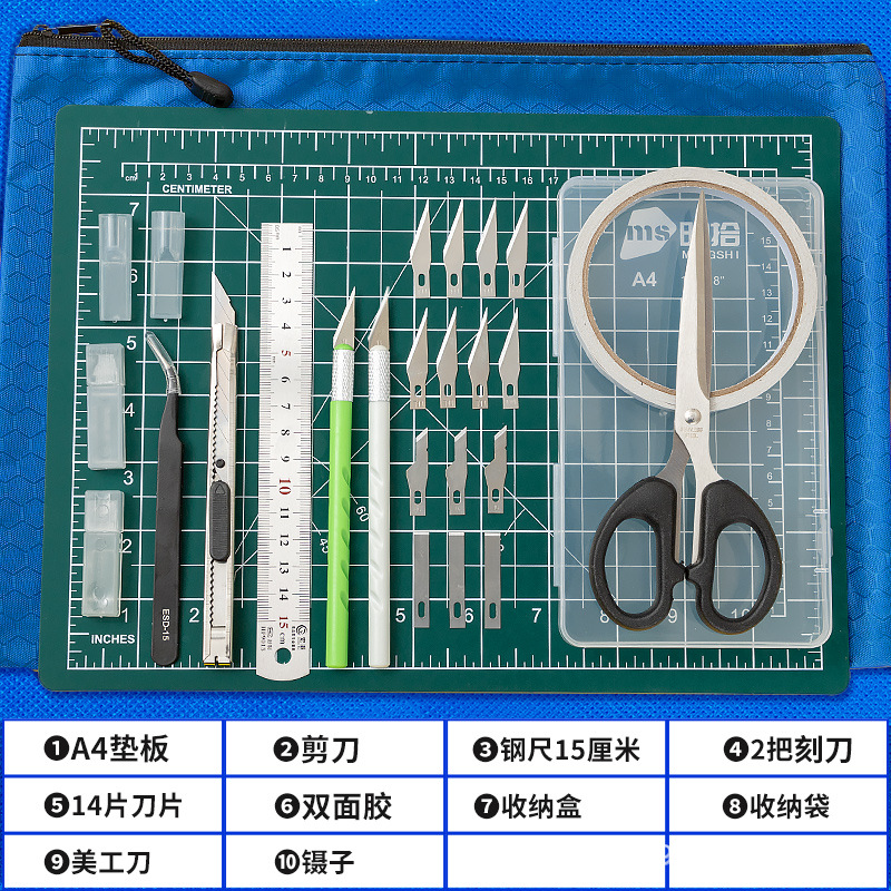 [A4-Upgrade] 손 계정 뜨거운 판매 세트
