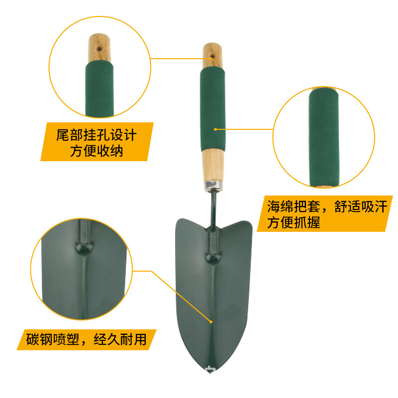 Herramientas de plantación de jardinería de 36cm de longitud total, pala de flores de punta grande, asa de madera, pala pequeña, pala pequeña