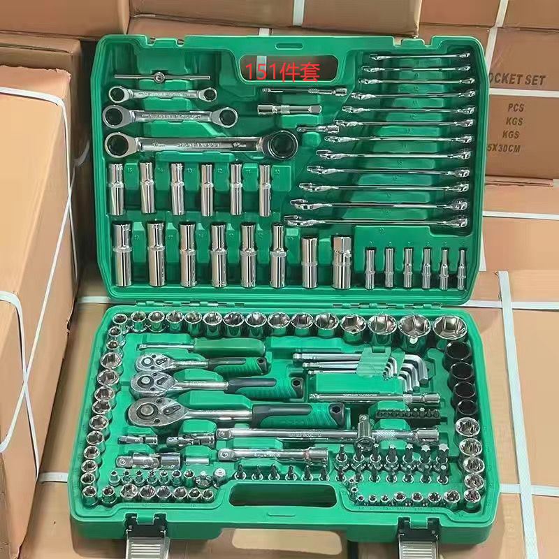 ソケットレンチセット自動車修理工具セット自動車修理セット自動車保険工具箱多機能レンチ|undefined