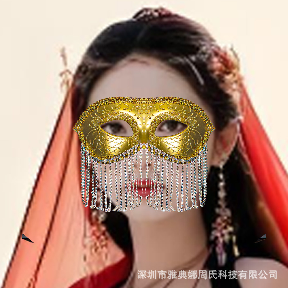 Máscara de princesa exótica estilo antiguo retro jazz props baile de máscaras Dunhuang Feitian diamantes de alta calidad
