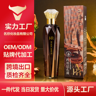 ���͠��ӿ׾�͸Ƥ�o��ͯ�Һ �ߝ����wˮ���z���|���pӯ�aˮ���A