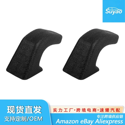 Suitable for 07-23 Models Jk Jl Jt Wrangler Front Bumper Tow Hook Cover, Tow Hook Protector, Tow Buffer Block