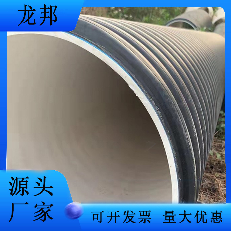 大口径内衬塑电力穿线钢塑复合管道 FIPP热塑成型