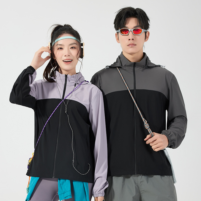New Outdoor Lightweight Sun Protection Clothing for Men and Women, Couple Style Sun Protection Jacket, Anti-Uv Thin Ice-Feel Cycling Clothing for Men New Outdoor Lightweight Sun Protection Clothing for Men and Women, Couple Style Sun Protection Jacket, Anti-Uv Thin Ice-Feel Cycling Clothing for Men
