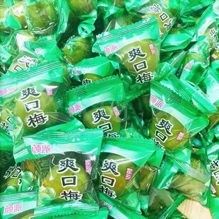 ��ɼ��lˬ��÷ ���ƴ�÷ ɢ�b�Q��5���b ˬ���k�������T��ʳ