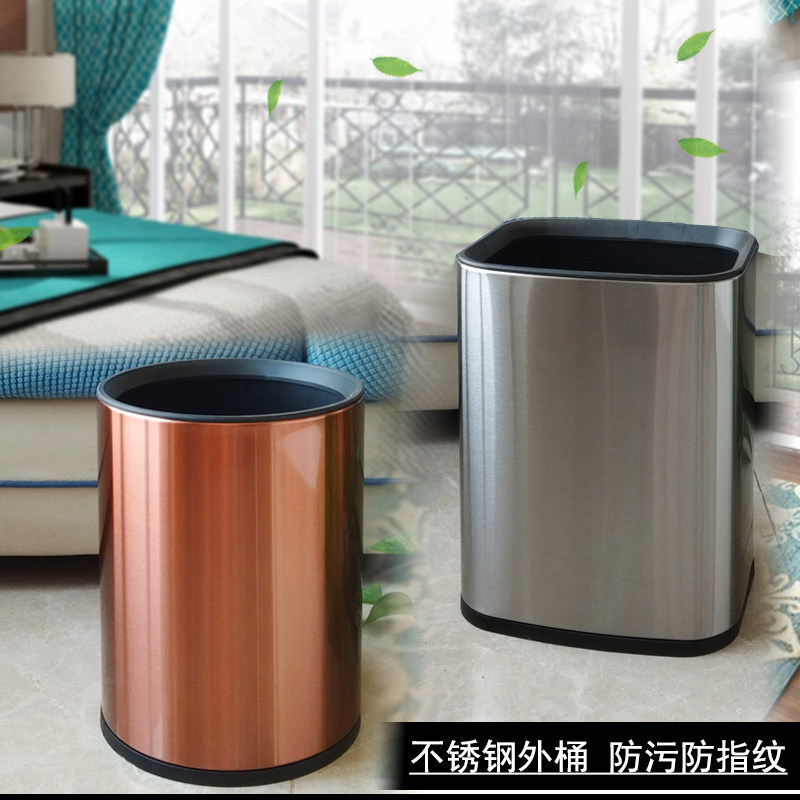 Trash Can for Hotel, Light Luxury, Creative Design, Stainless Steel, No Lid, Suitable for Living Room, Bedroom, Kitchen, Bathroom, Large Capacity, Minimalist Style, New Product Trash Can for Hotel, Light Luxury, Creative Design, Stainless Steel, No Lid, Suitable for Living Room, Bedroom, Kitchen, Bathroom, Large Capacity, Minimalist Style, New Product