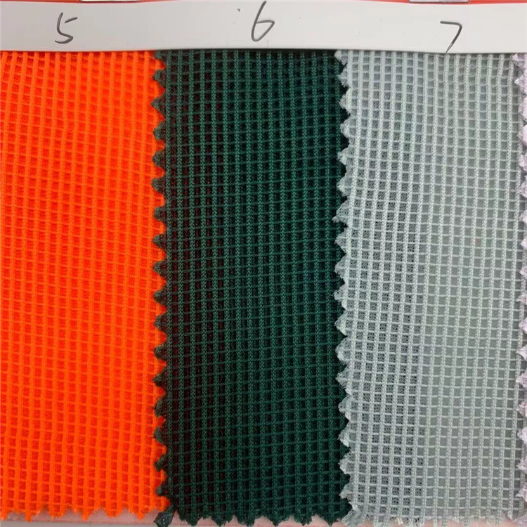 现货供应 方形三明治网布 夹丝透气网眼布 箱包网鞋材网 可定染
