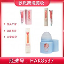 跨境现货专供万㴰膏Top褪色精华黄油面霜滚珠豆肌15mL保湿霜50ml