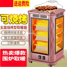 ����ȡů�������Ϳ�����С̫�늟���늿��t�����҃��ů�⿾��t