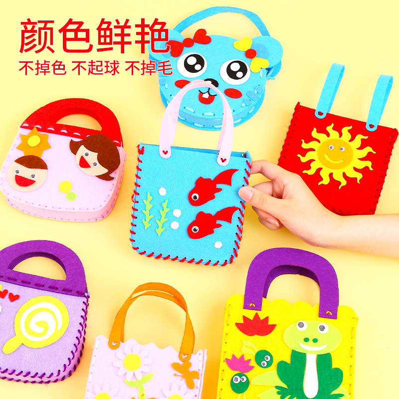 Teacher's Day Gift Children DIY Creative Bag Felt Material Kit Kindergarten Handmade Craft Material Pack