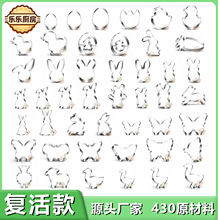 ���P��ģ�ߏͻ��ͨ�����u���������ﵰ��ģ �N�����Ǻ���