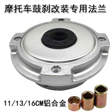 Ħ��܇�Ąx���b����x�̶����m���÷��m11/13/16CM�X�Ͻ��m����