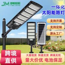����ѷ�羳̫����·�������ˮͥԺ�Ƴ�������������һ�廯��Ӧ��