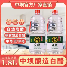 酱油;醋;辣椒酱