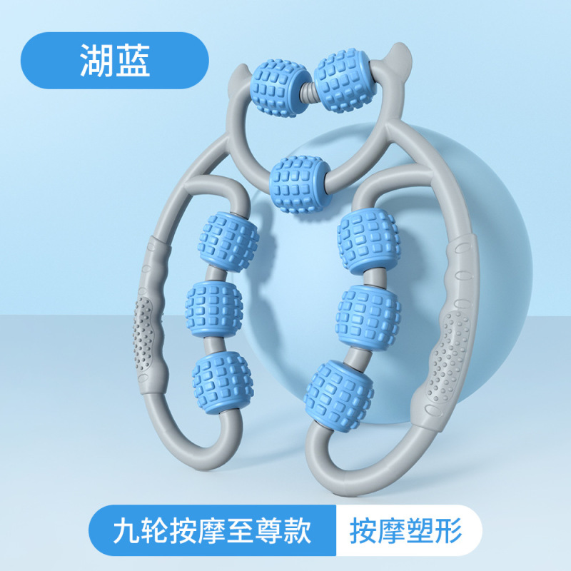 環状痩身器 脚を挟むマッサージローラー 多機能プロ仕様ヨガ器具 S字脚神器 ふくらはぎの筋肉をリラックス|undefined